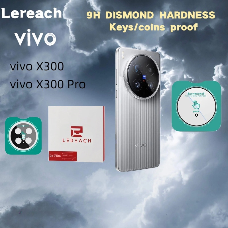 Photography Kit Vivo X300 - [Selbstsperrender Rahmen] Lereach für VIVO X300
