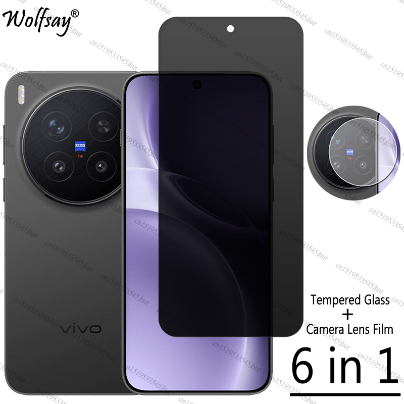 Photography Kit Vivo X300 - Privatsphäre Screen Protector Für Vivo X300