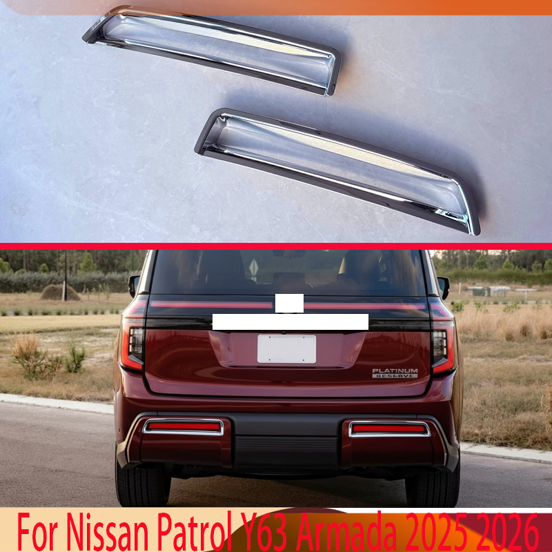 Reflector 5 In 1 - Für Nissan Patrol Y63 Armada 2025