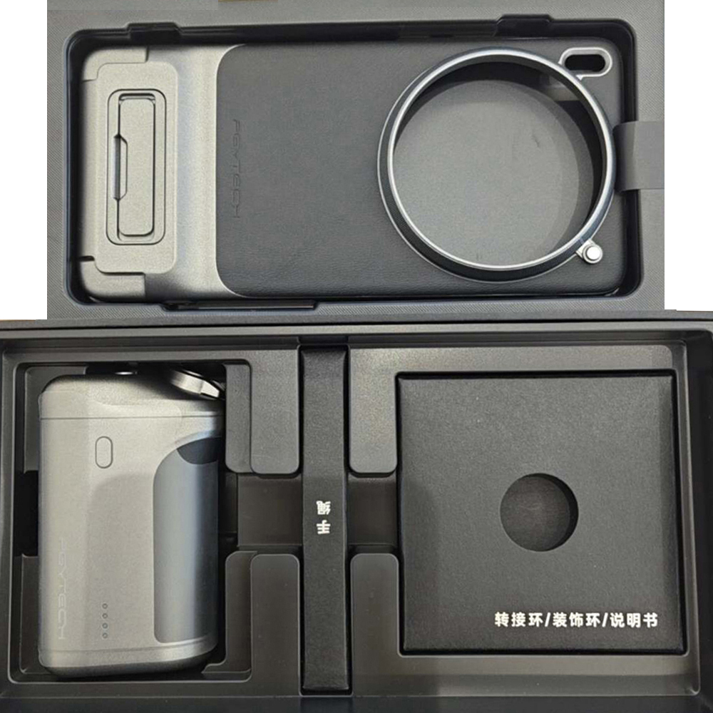 Für VIVO X200 Pro/Vivo X300 Pr – Photography Kit Vivo X300 Bewertung und Preis