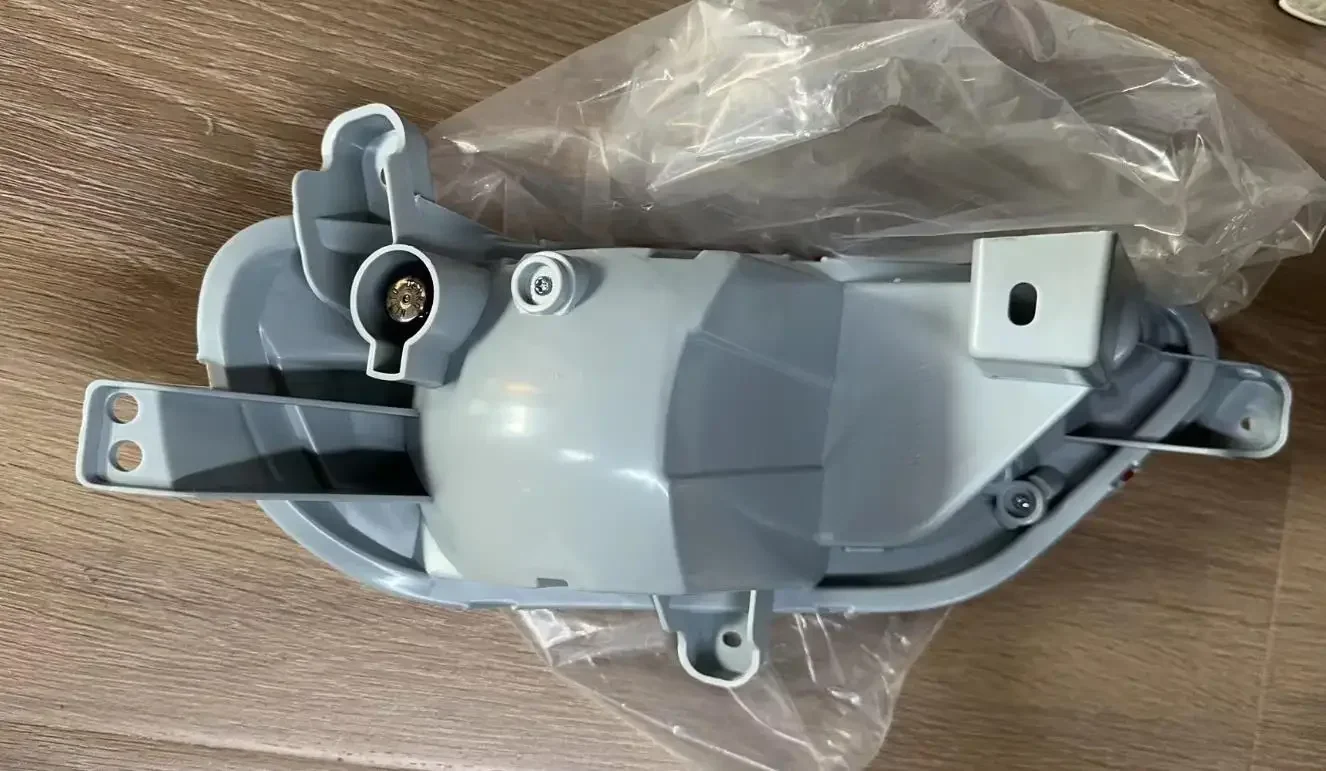 1 Stück Rückfahrscheinwerfer f – Reflector 5 In 1 Bewertung und Preis