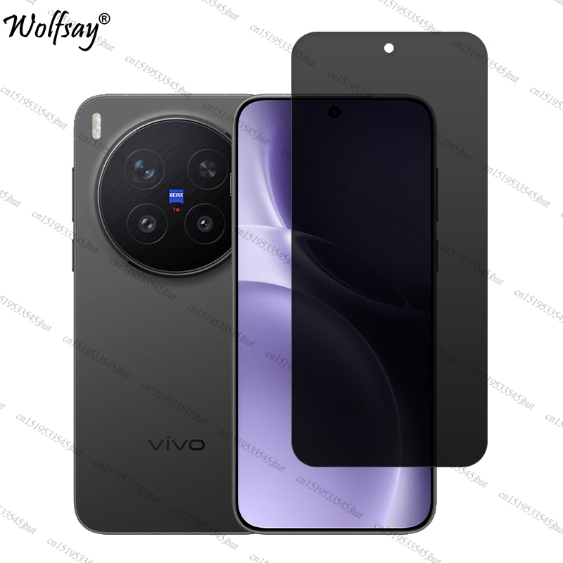 Privatsphäre Screen Protector  – Photography Kit Vivo X300 Bewertung und Preis