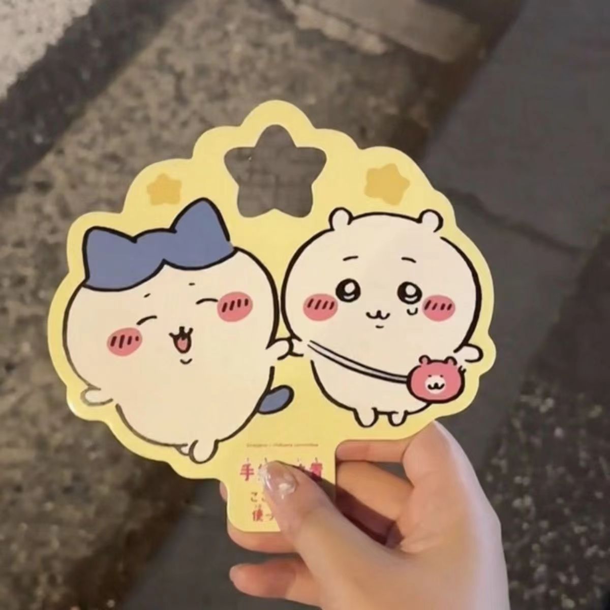 Yiji Stick Kawaii Handheld Fil – Photography Treatment Bewertung und Preis